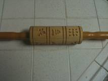 Springerle Rolling Pin 001.jpg